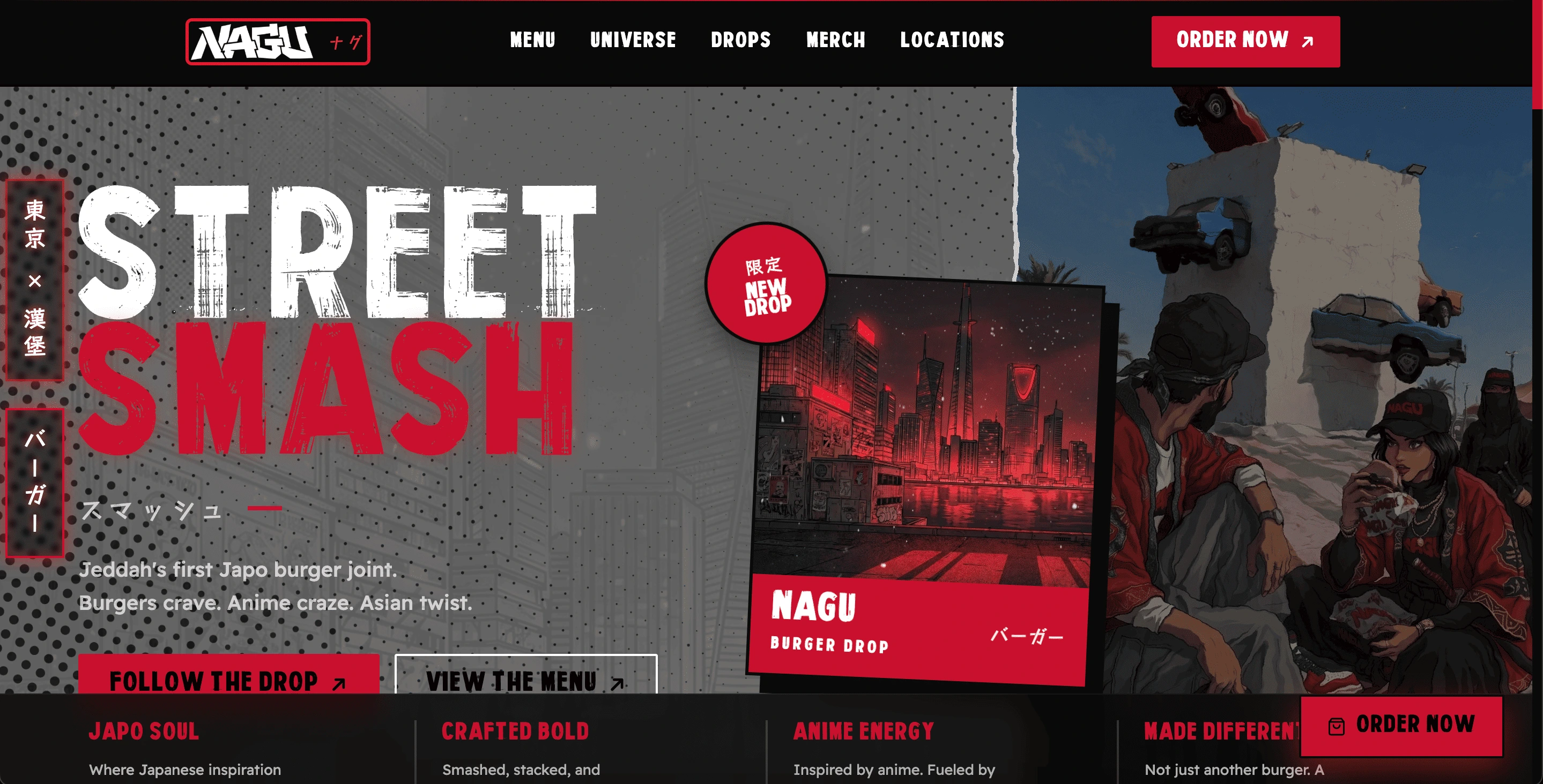 Nagu Burgers